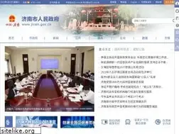 Sites similar to jinan.gov.cn