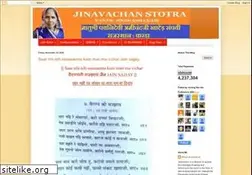 Sites similar to jinavachan.blogspot.com