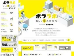Sites similar to jinavi.com