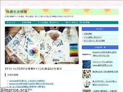 Sites similar to jinbaori.com