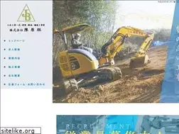 Sites similar to jinbaragumi.com