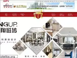 Sites similar to jinbeitao.com