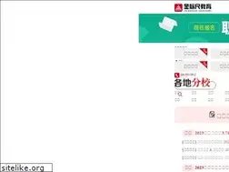 Sites similar to jinbiaochi.com