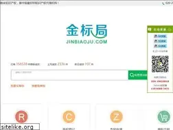 Sites similar to jinbiaojv.com