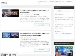 Sites similar to jinblog.info