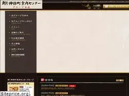 Sites similar to jinbo.tokyo
