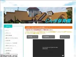 Sites similar to jinboho.net