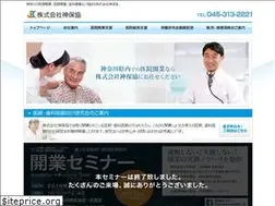 Sites similar to jinbokyo.com