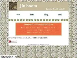 Sites similar to jinboom.com