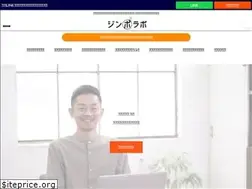 Sites similar to jinbotakao.com