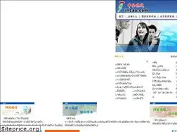 Sites similar to jincao.com
