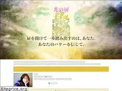 Sites similar to jinchanmiko.com