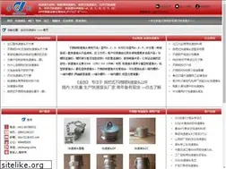 Sites similar to jinchuang-valve.com