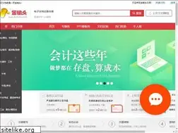 Sites similar to jinchutou.com