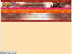 Sites similar to jinck.com