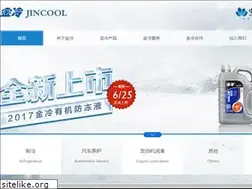 Sites similar to jincool.com
