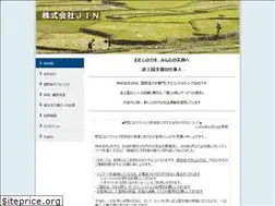 Sites similar to jincorp.jp