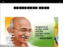 Sites similar to jindagikapana.com