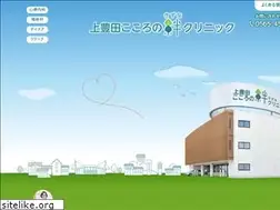 Sites similar to jindai-ekimae.jp