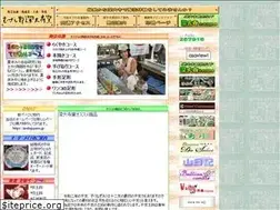 Sites similar to jindaijigama.com