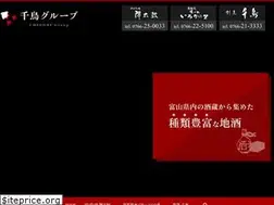 Sites similar to jindaiko.jp