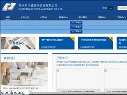 Sites similar to jindasj.com