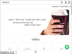 Sites similar to jindeco.com