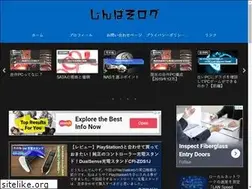 Sites similar to jinden-pc.com