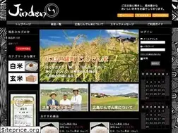 Sites similar to jindenmai.com