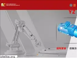 Sites similar to jindiao-cn.com