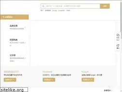 Sites similar to jindiaochuhai.com