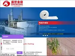 Sites similar to jindingbw.com