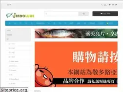 Sites similar to jindolure.com