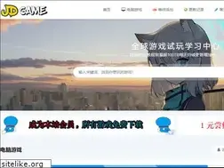 Sites similar to jindouyxt.com
