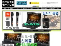 Sites similar to jindrum.co.kr
