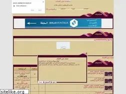 Sites similar to jineen.alafdal.net