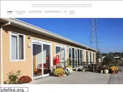 Sites similar to jinen-care.com