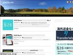 Sites similar to jinenbo.me