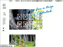 Sites similar to jinendo.net