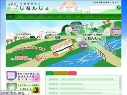 Sites similar to jinenjo.or.jp