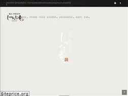 Sites similar to jinenjoan.com