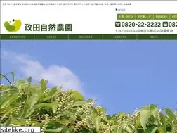 Sites similar to jinenjyo.net
