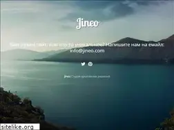 Sites similar to jineo.com