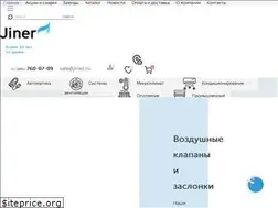 Sites similar to jiner.ru