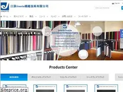 Sites similar to jinertejp.com