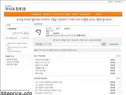 Sites similar to jinese.net