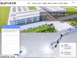 Sites similar to jinfangyuan.com