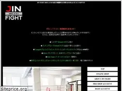 Sites similar to jinfight.com