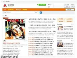 Sites similar to jinfopai.com