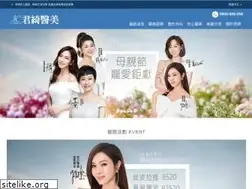 Sites similar to jing-chi.com.tw